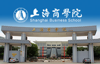 Shanghai Business School